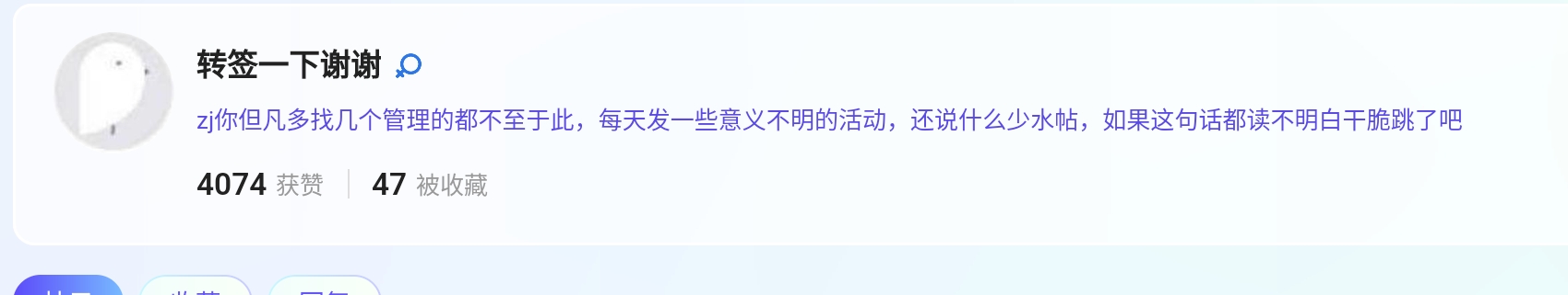 Screenshot_2025-08-17-21-21-53-056.jpg