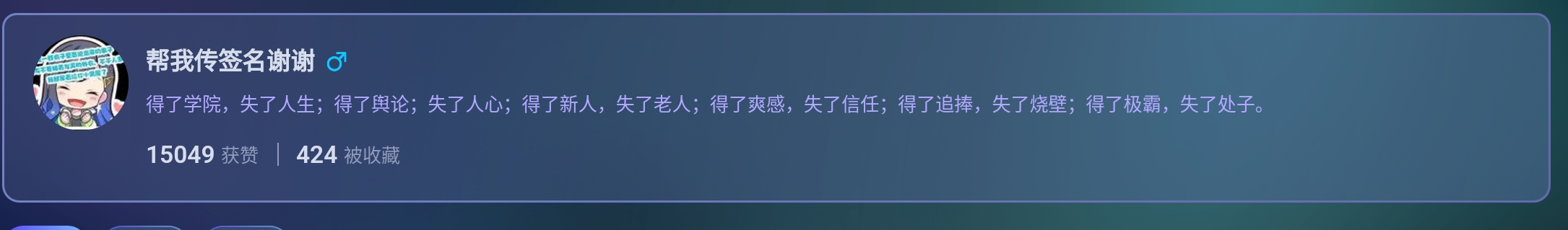 Screenshot_2025-08-18-19-55-34-425.jpg