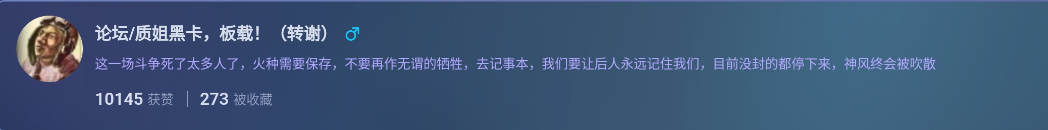 Screenshot_2025-08-18-21-32-23-634.jpg