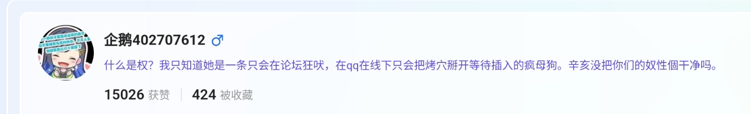 Screenshot_2025-08-17-17-15-11-228.jpg