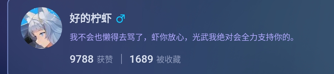 Screenshot_2025-08-17-21-51-20-707.jpg