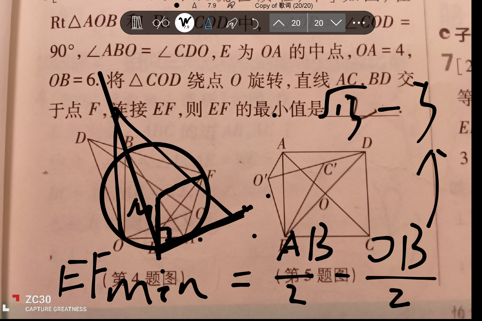 Screenshot_20250818-134250.png