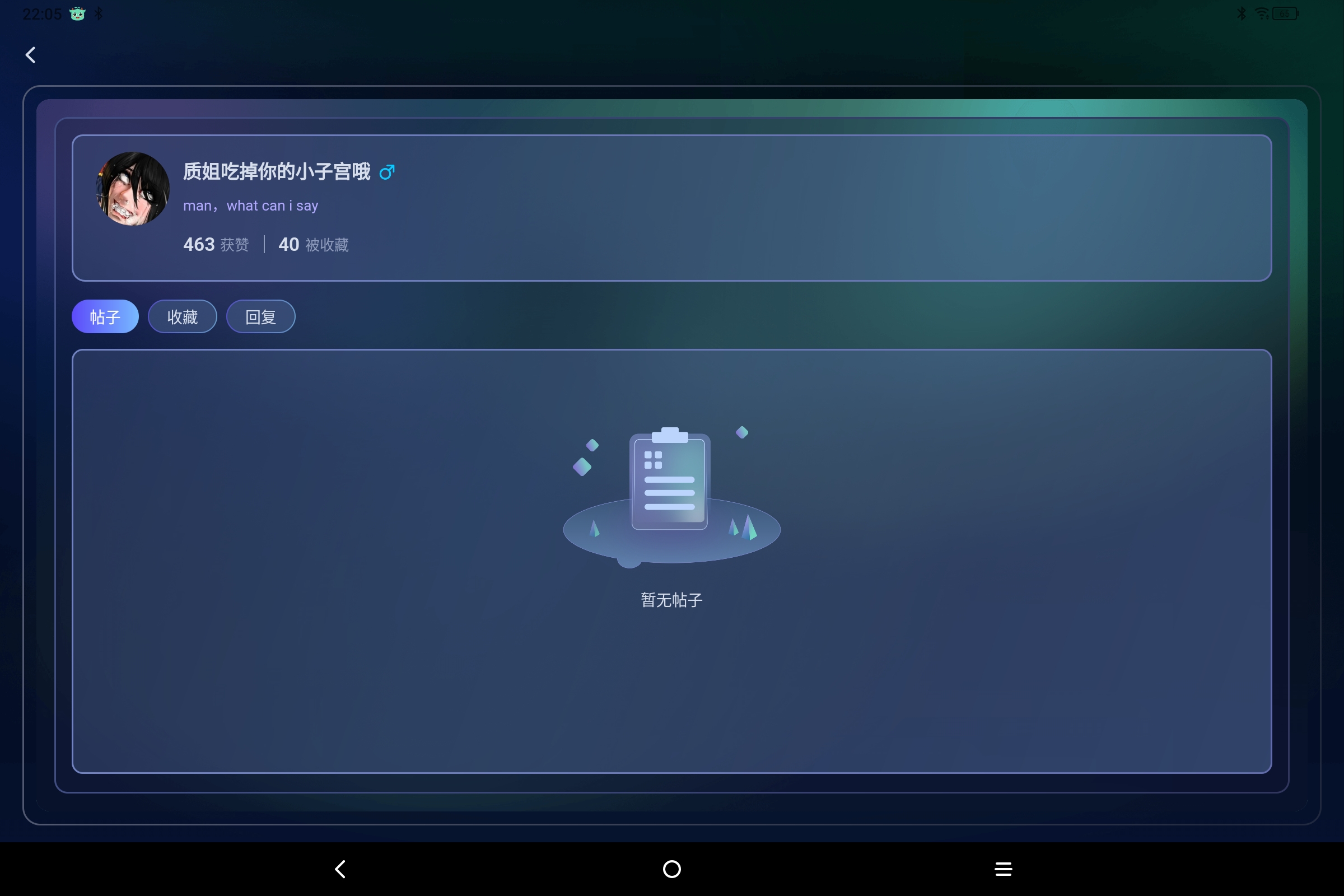 Screenshot_2025-08-18-22-05-32-200.jpg