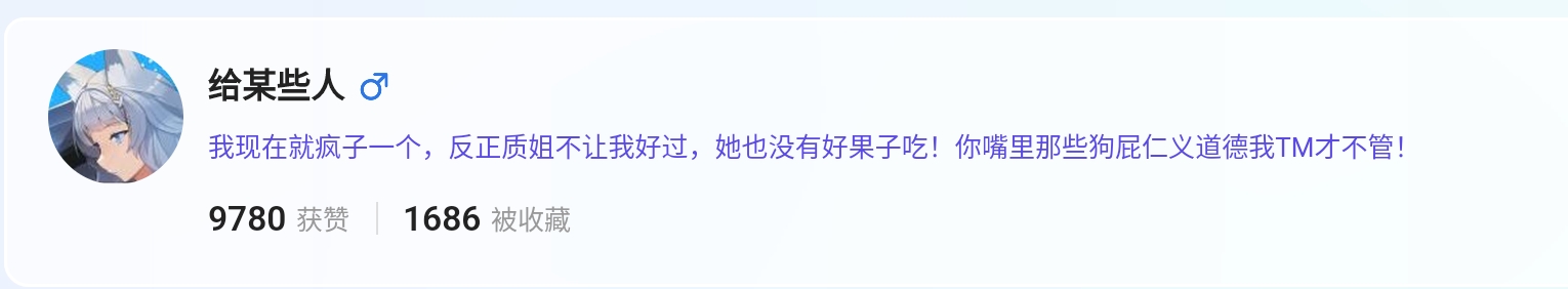 Screenshot_2025-08-17-21-25-35-514.jpg
