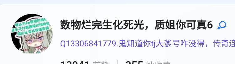 Screenshot_2025-08-18-11-00-41-806.jpg