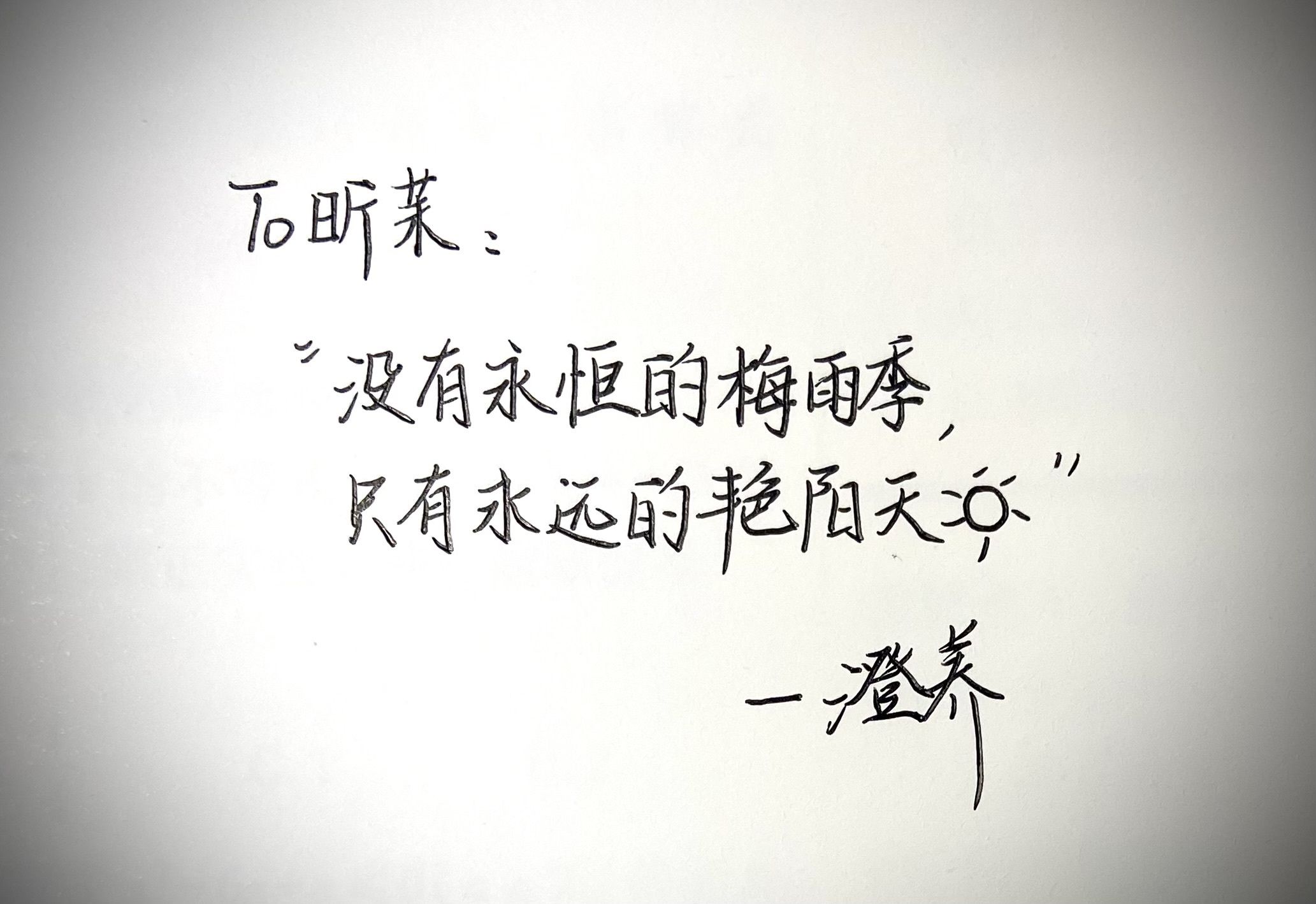 1755395360160.jpg