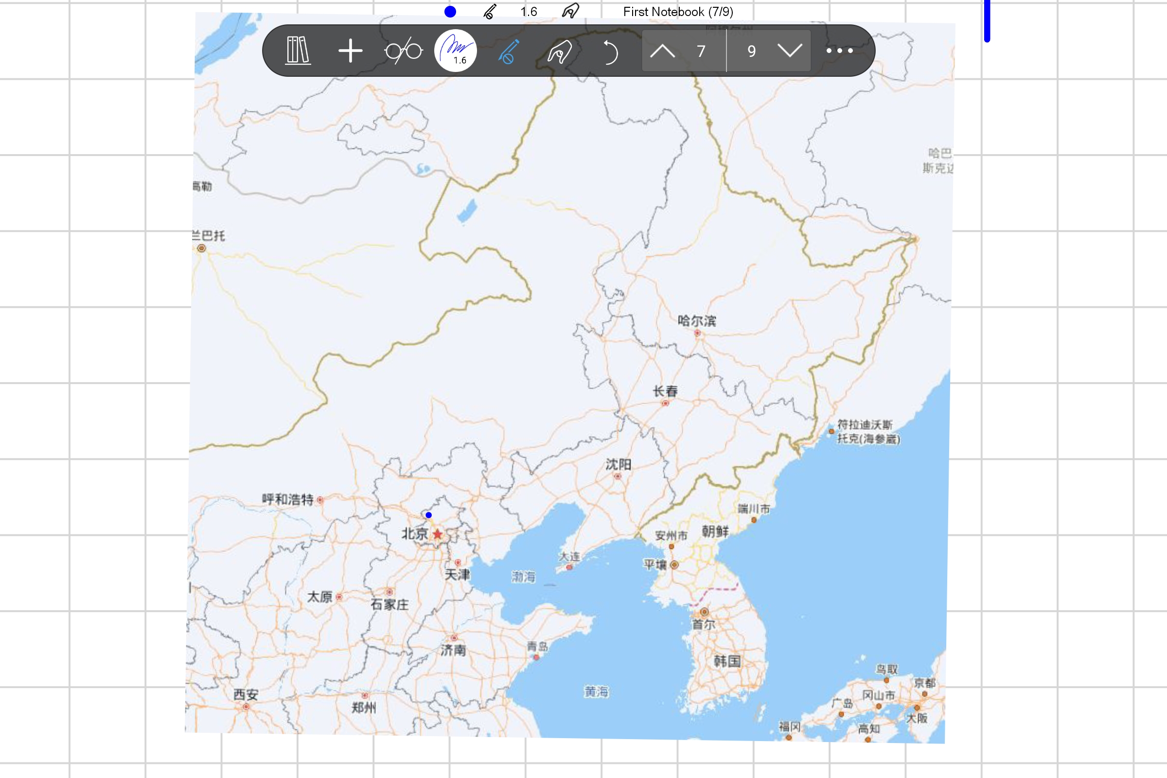 Screenshot_2025-08-18-00-40-08-920.jpg
