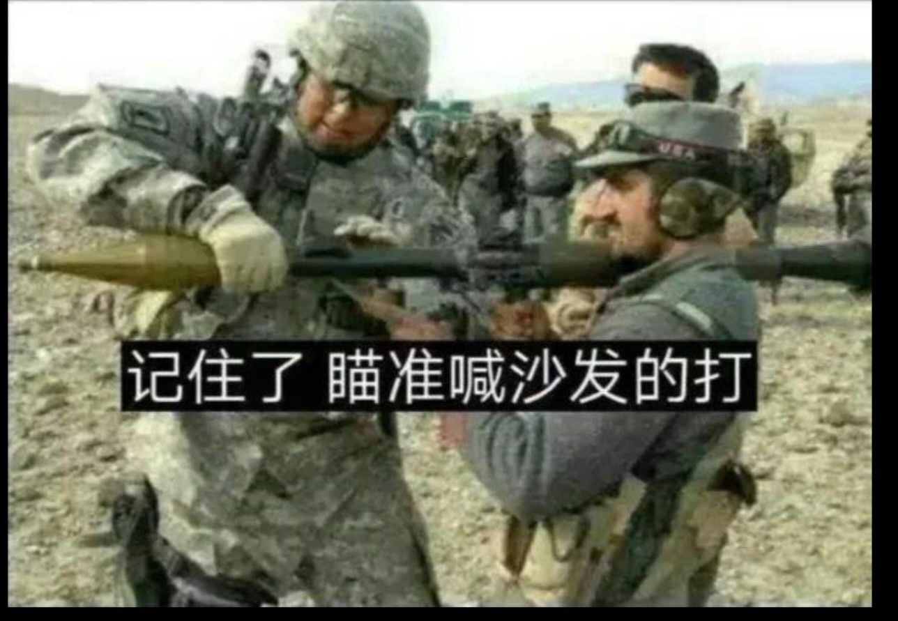 1752476041090.jpg