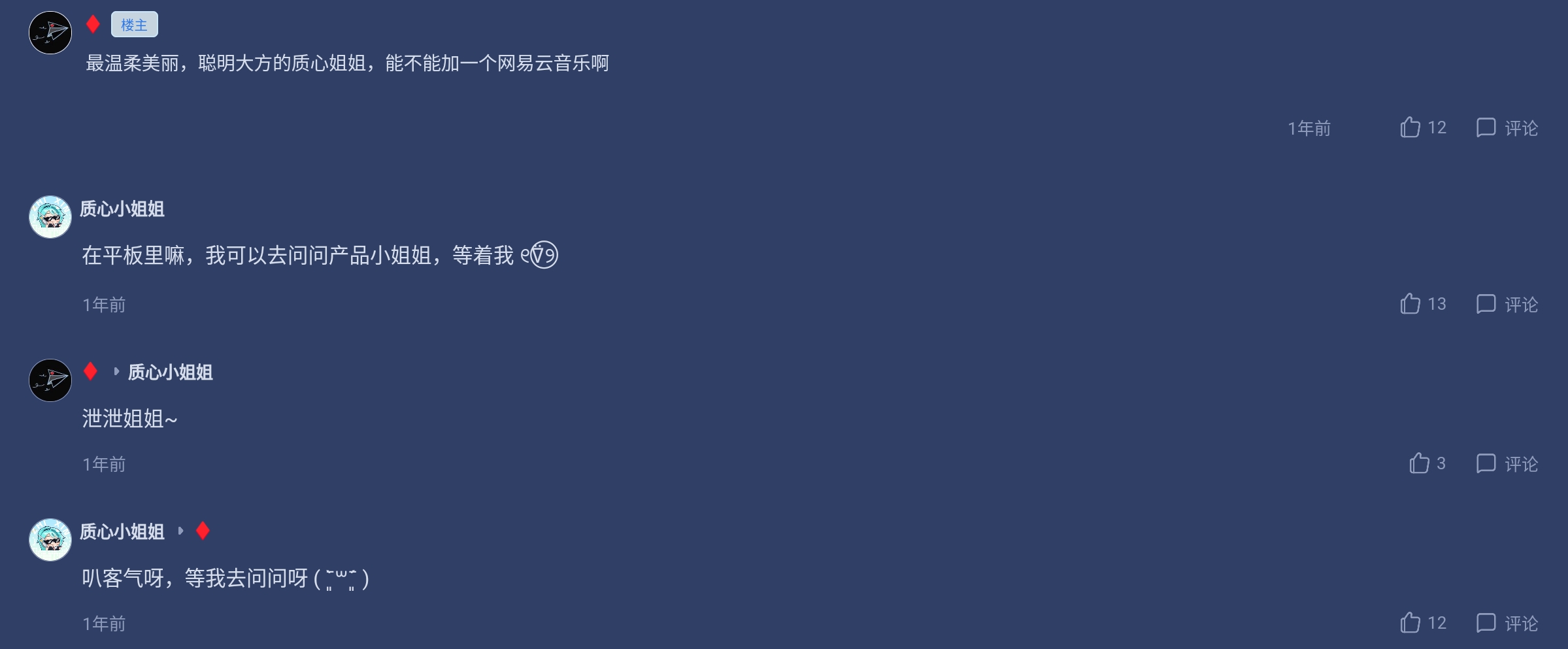 Screenshot_2025-08-18-09-37-40-820.jpg
