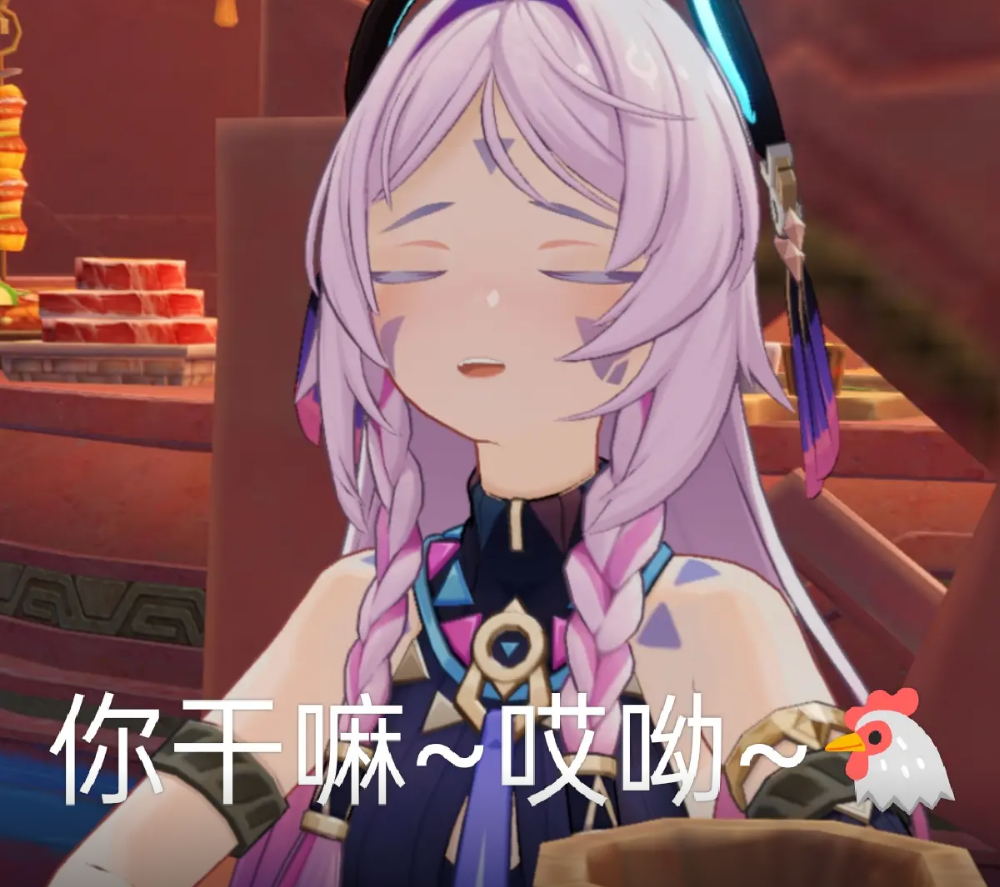 4.PNG