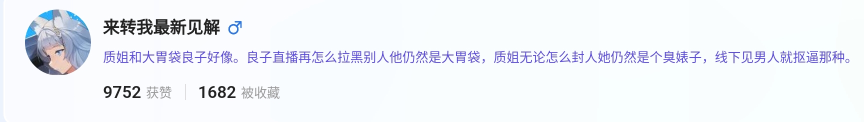 Screenshot_2025-08-17-20-48-36-757.jpg