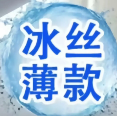 3.PNG