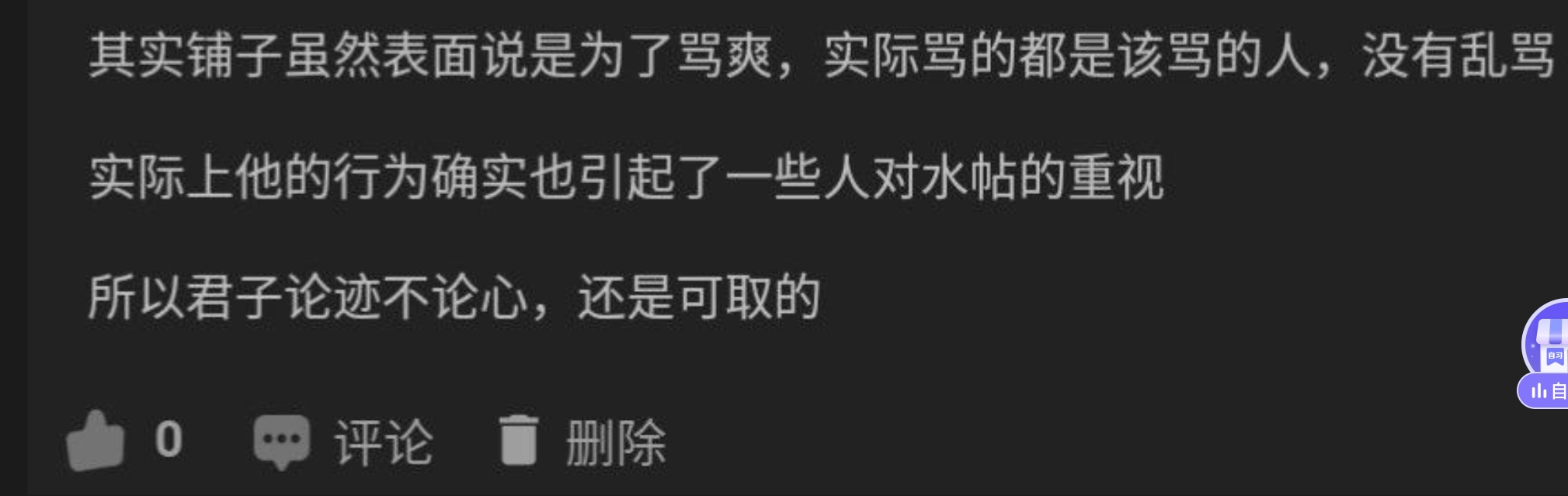 Screenshot_2025-08-17-17-10-06-491.jpg