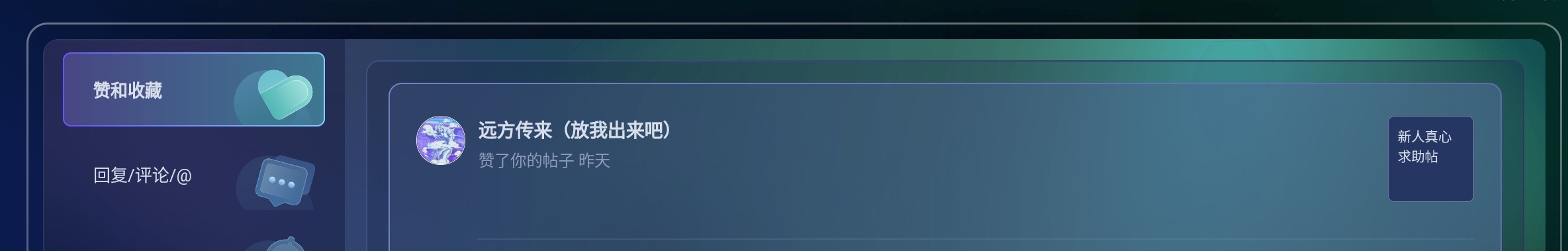 Screenshot_2025-08-18-23-59-09-108.jpg