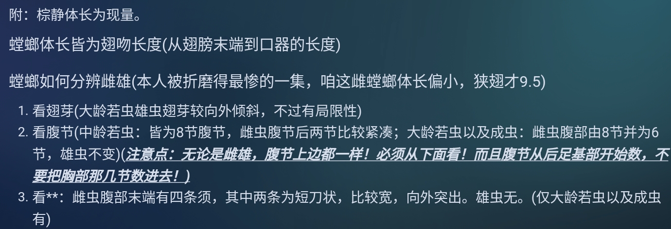 Screenshot_2025-08-18-19-50-45-801.jpg