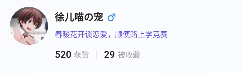 Screenshot_2025-08-18-21-50-40-610.jpg