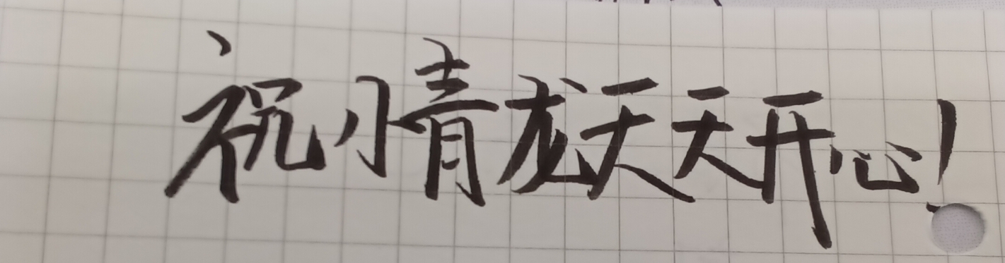 Screenshot_2025-08-18-15-49-34-474.jpg