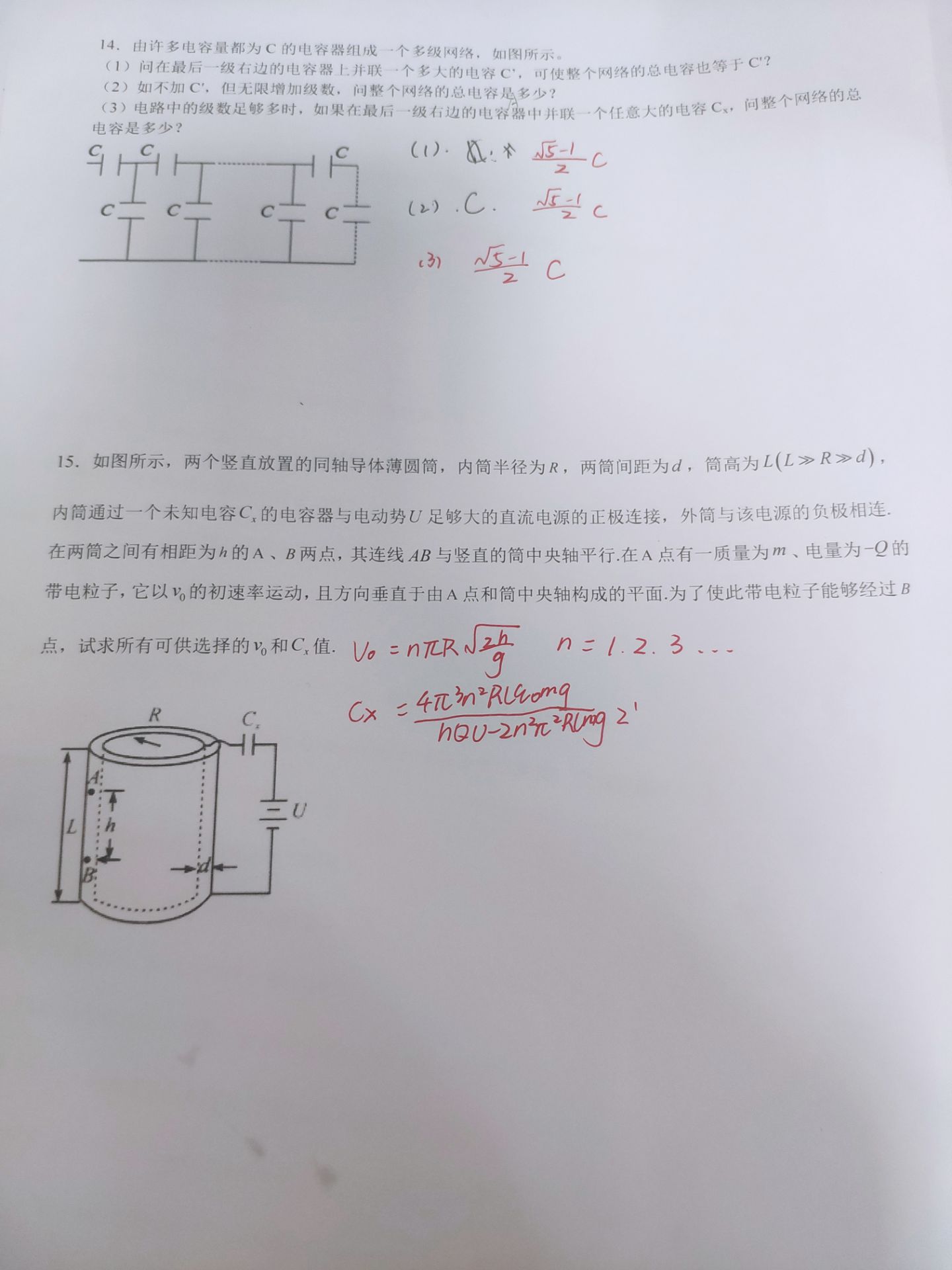 42E9D3F5-E0A4-42D6-B716-2A81719A4760.jpeg