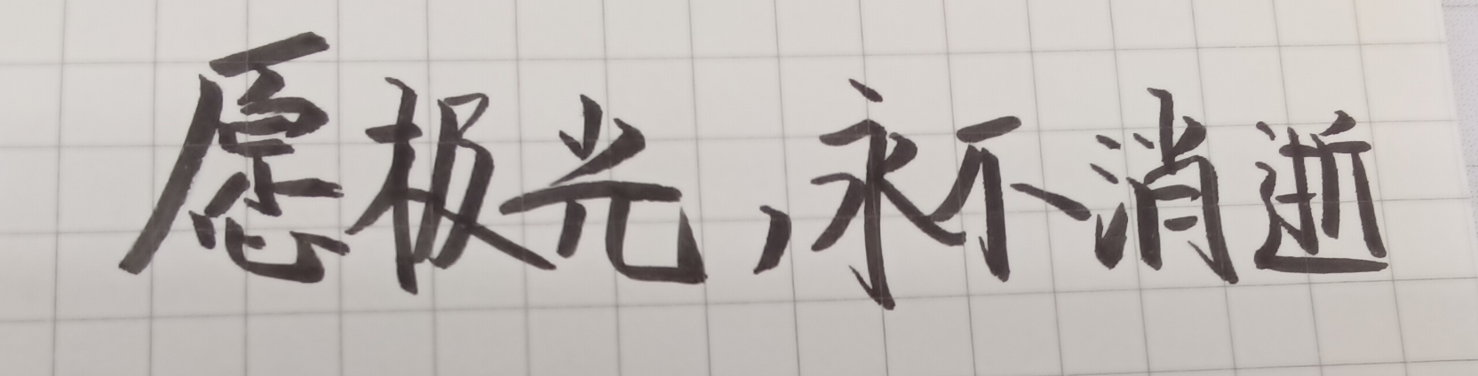 Screenshot_2025-08-18-15-50-42-561.jpg