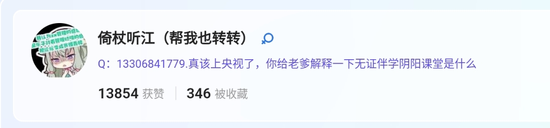 Screenshot_2025-08-17-17-15-24-372.jpg