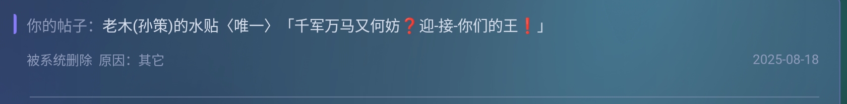 Screenshot_2025-08-18-19-23-49-784.jpg