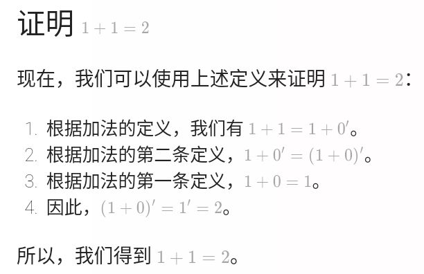 Screenshot_2025-08-19-20-26-12-294.jpg