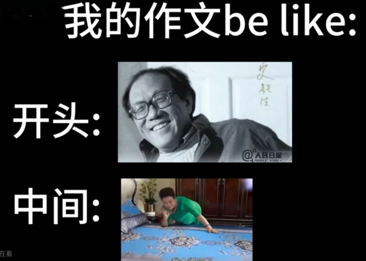 Screenshot_20250819_153422_tv.danmaku.bili_edit_493452704157517.jpg