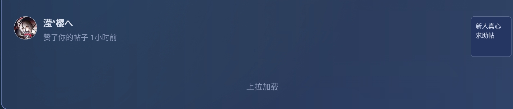 Screenshot_2025-08-18-23-58-27-169.jpg