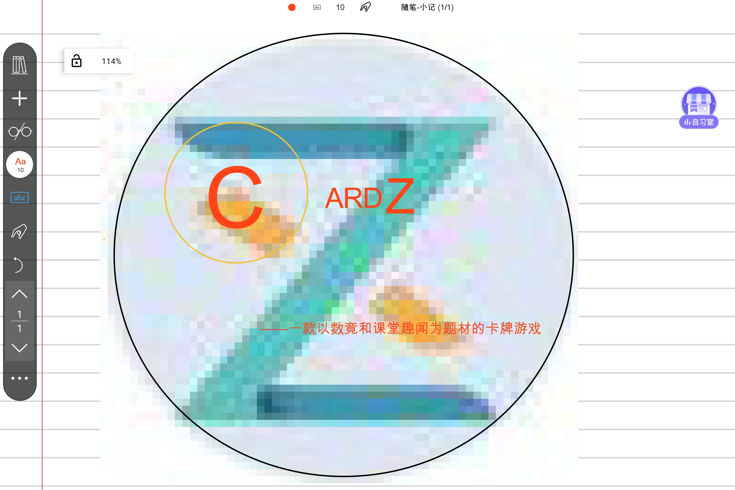 Screenshot_2025-08-16-16-57-03-016.jpg