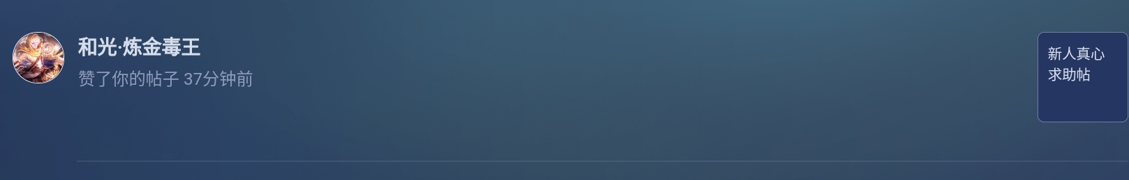 Screenshot_2025-08-18-23-58-03-529.jpg
