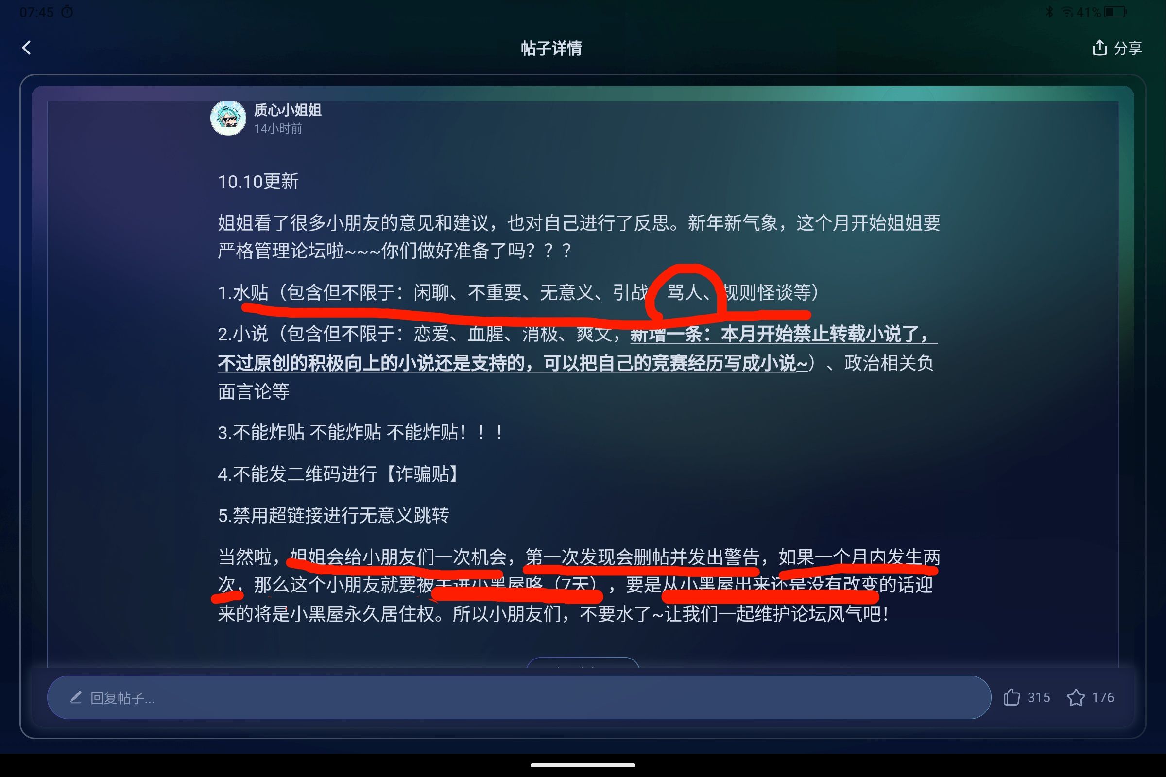 1755604603763.jpg