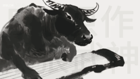 bili_v_1755587977603.gif