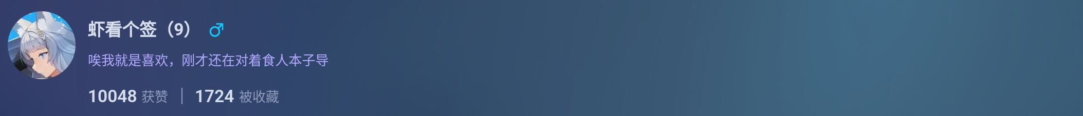 Screenshot_2025-08-19-00-10-40-915.jpg