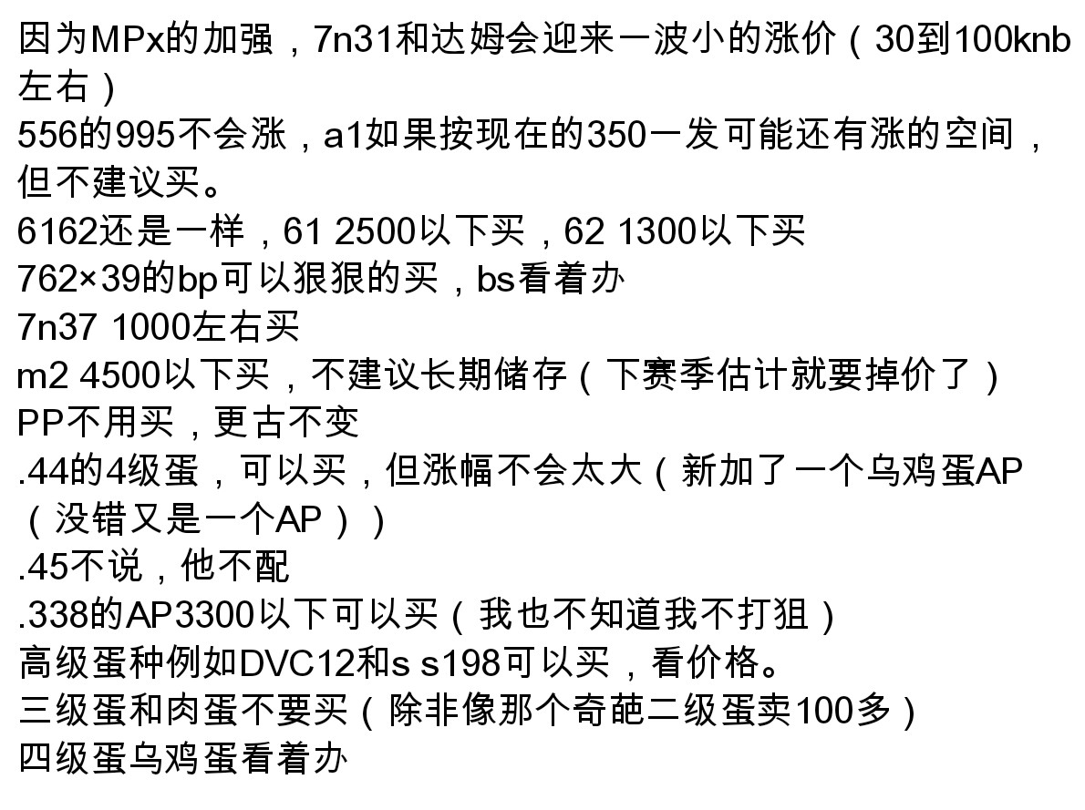 Screenshot_2025-08-20-23-45-10-592_1.jpg