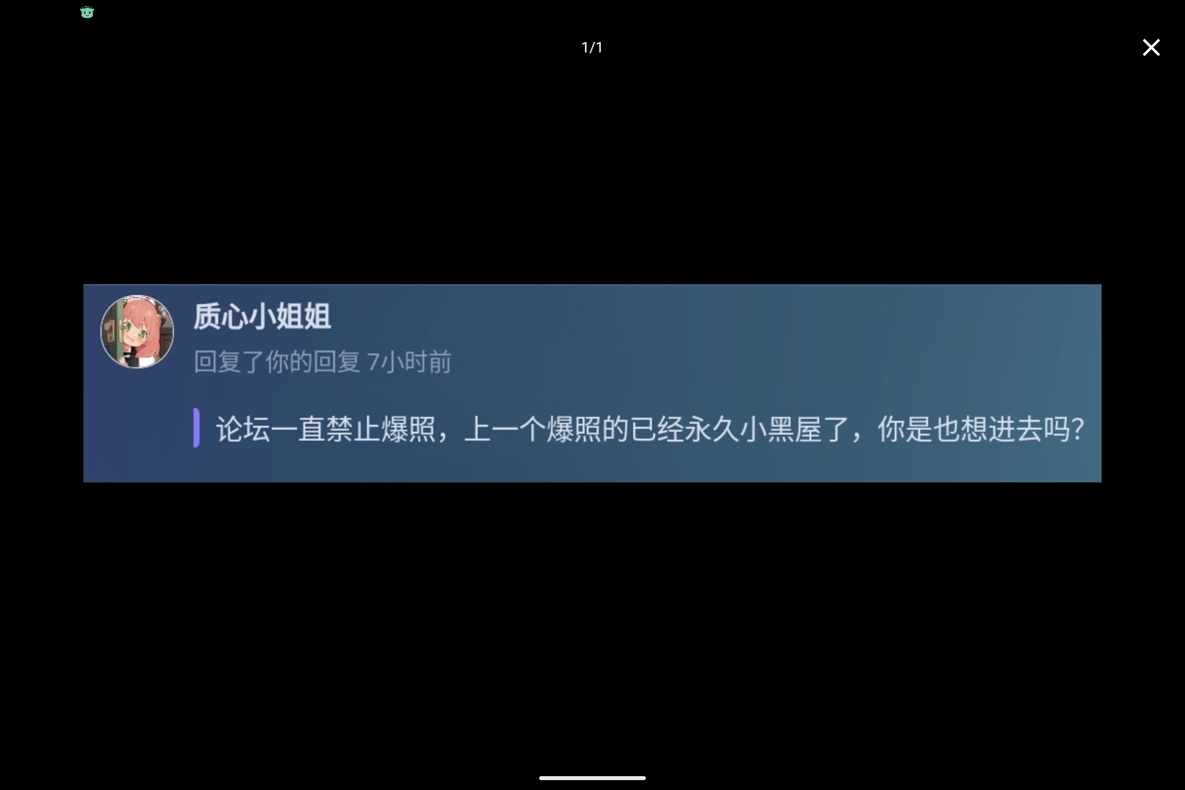 Screenshot_2025-06-20-23-32-19-302.jpg