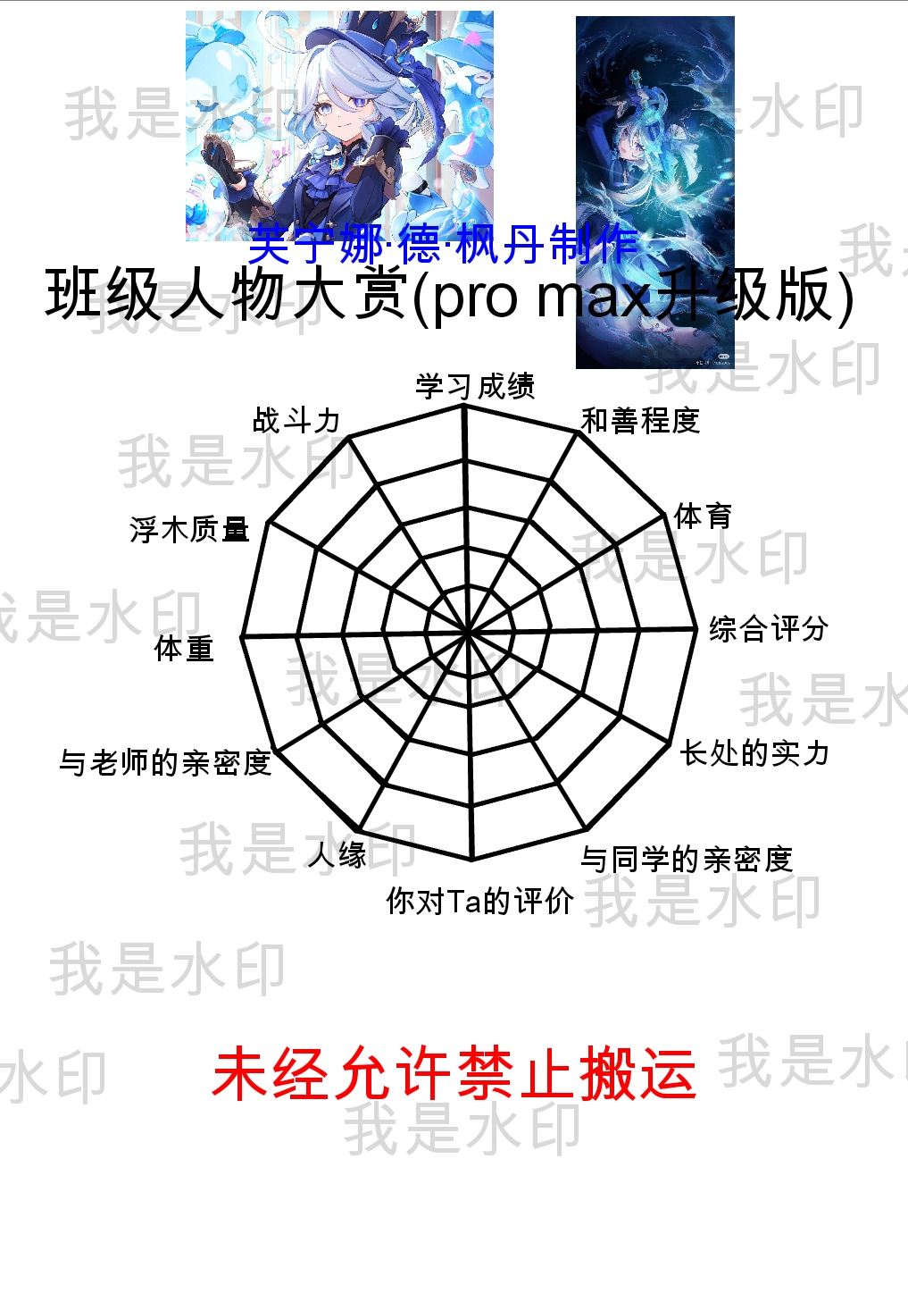 Screenshot_2025-08-20-14-17-05-505.jpg
