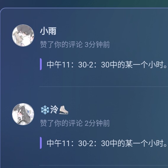 Screenshot_2025-08-20-00-41-41-203_1.jpg