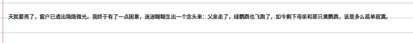 Screenshot_2025-08-20-11-49-28-667.jpg