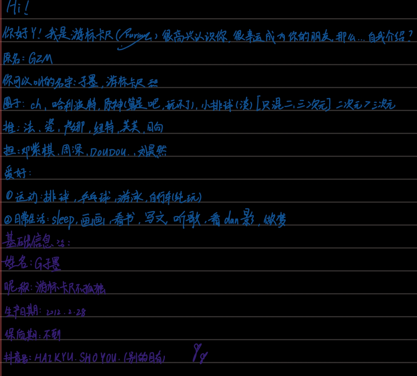 Screenshot_2025-08-20-09-42-35-647.jpg
