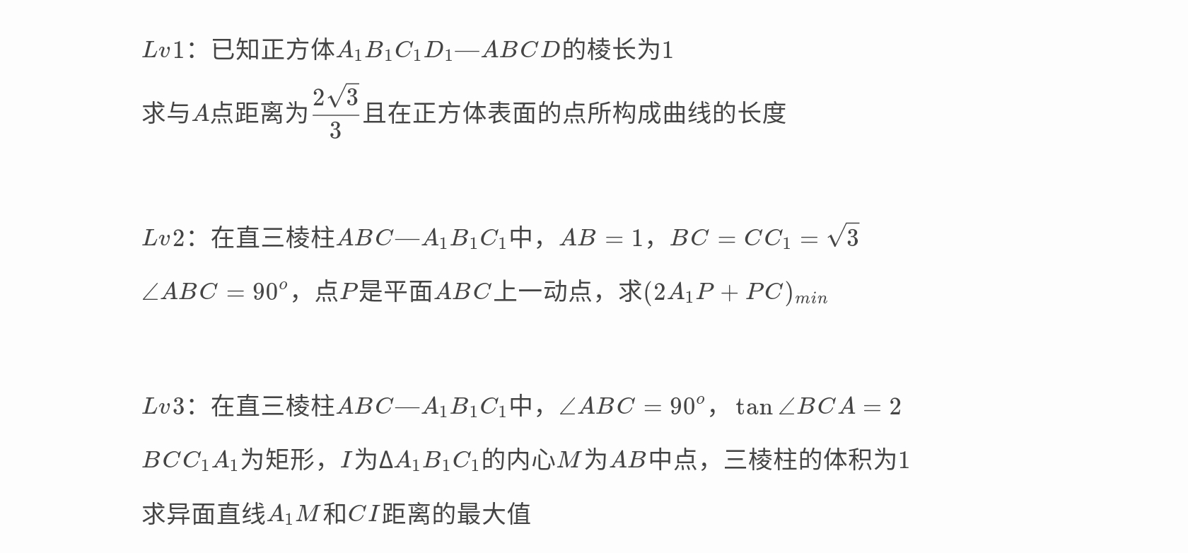 Screenshot_2025-08-21-14-00-34-561.jpg