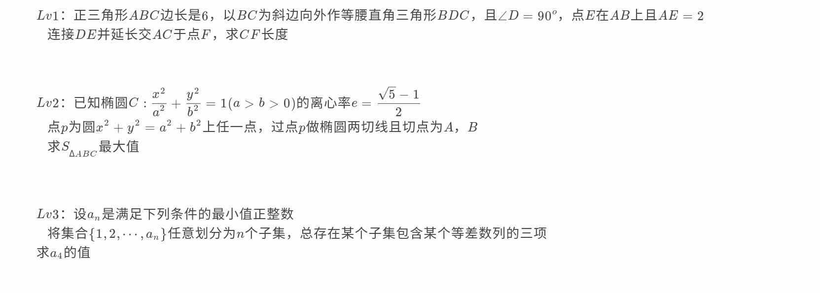 Screenshot_2025-08-21-13-57-36-824_1.jpg