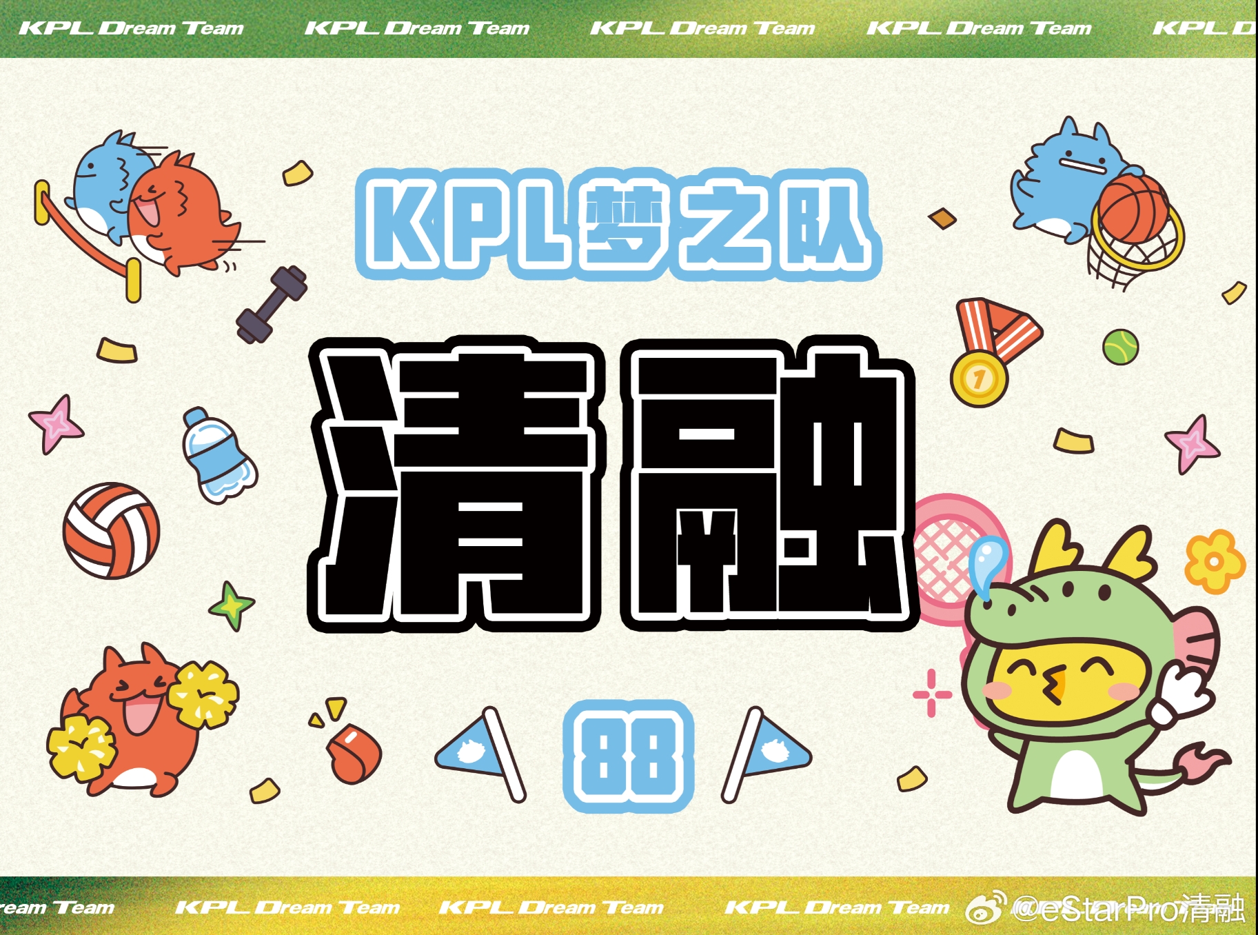 Screenshot_2025-08-18-14-55-13-306.jpg