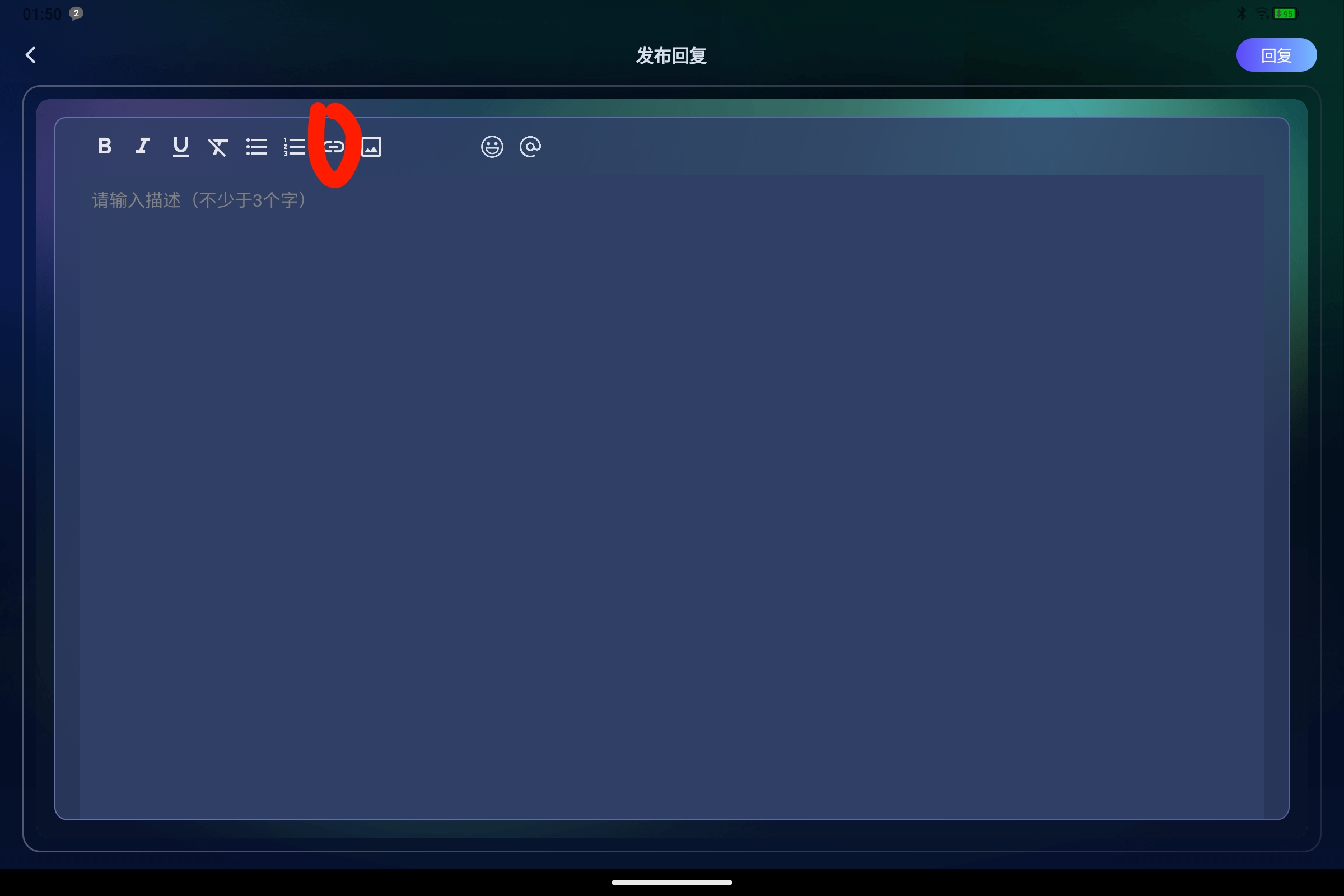 Screenshot_2025-08-21-01-50-11-015.jpg