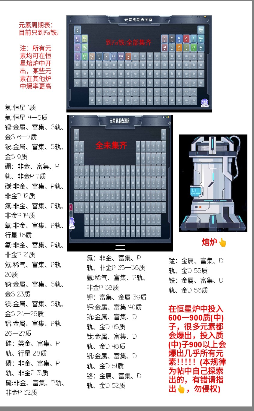 Screenshot_2025-08-21-16-45-51-304_1.jpg