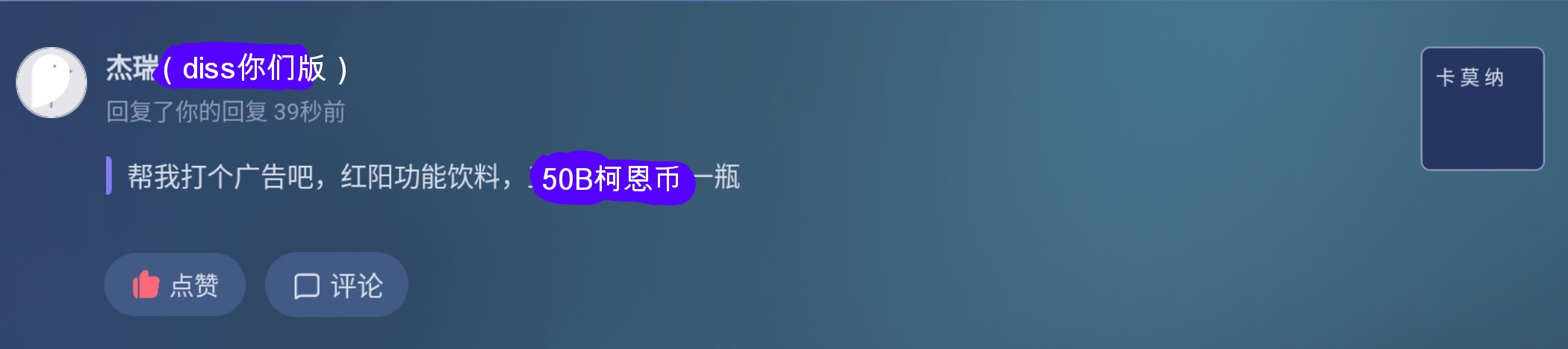 Screenshot_2025-08-10-23-41-31-336.jpg