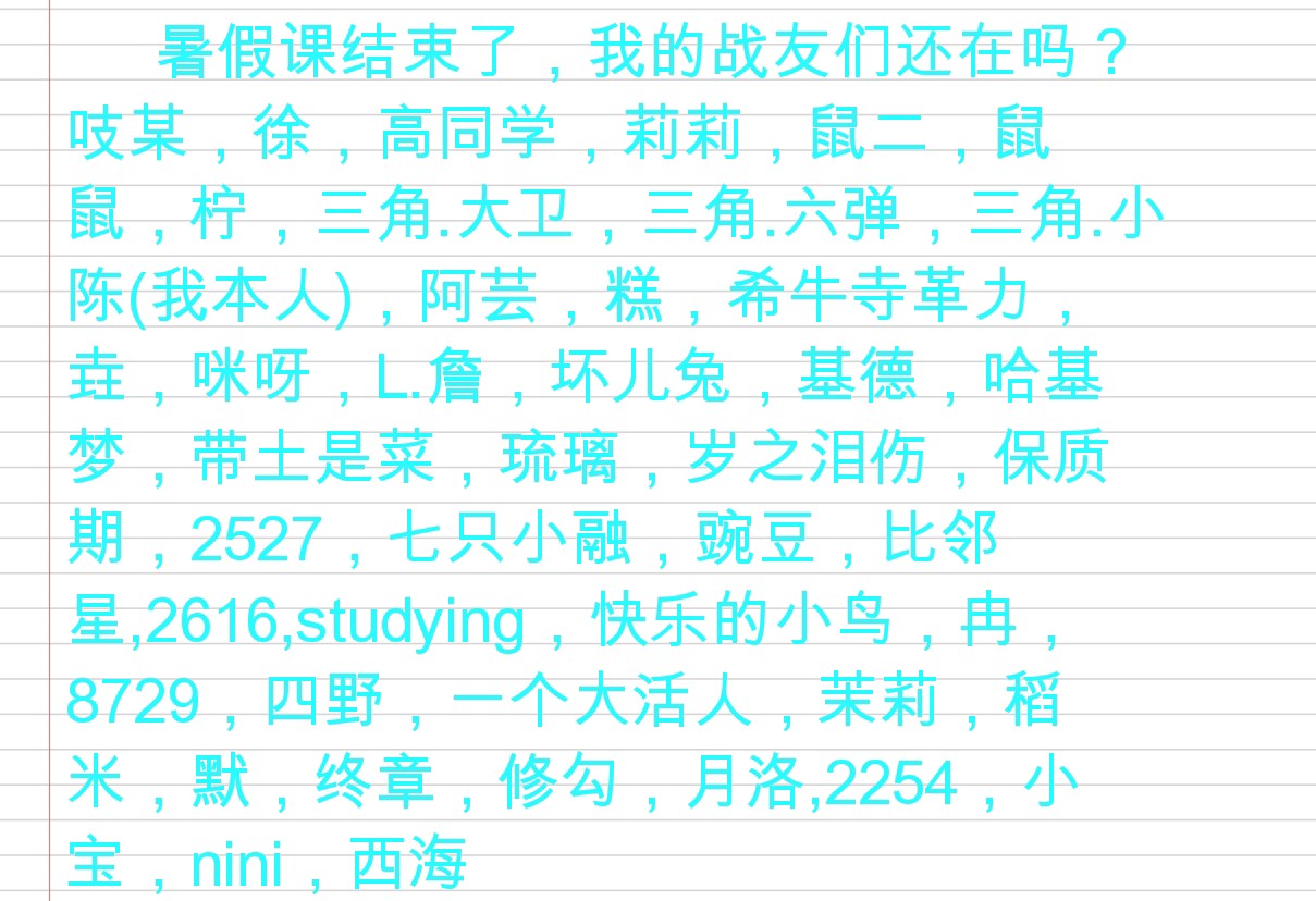 Screenshot_2025-08-21-11-52-53-071_1.jpg