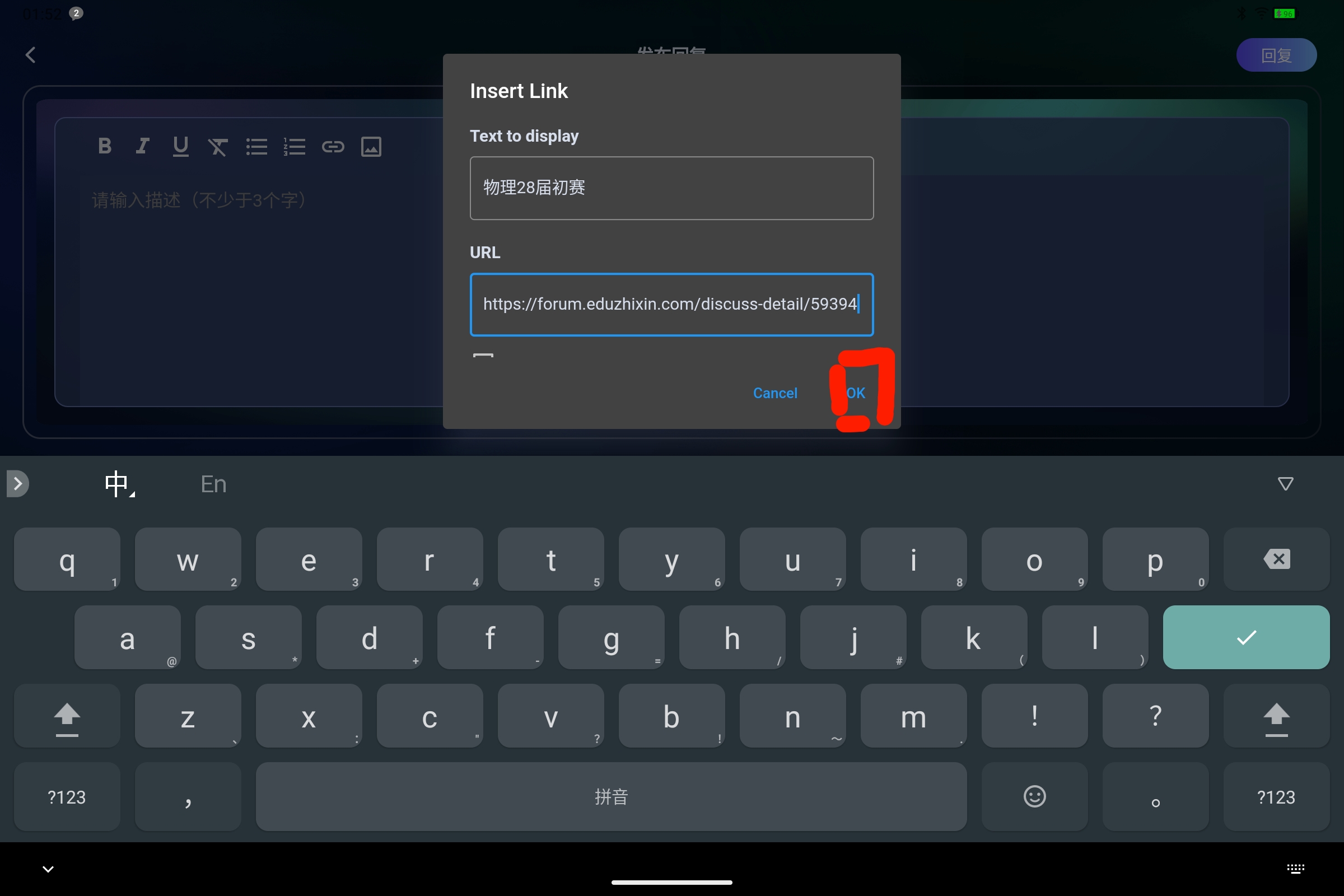 Screenshot_2025-08-21-01-52-35-221.jpg