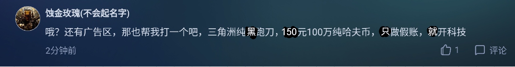 Screenshot_2025-08-07-16-19-37-074.jpg