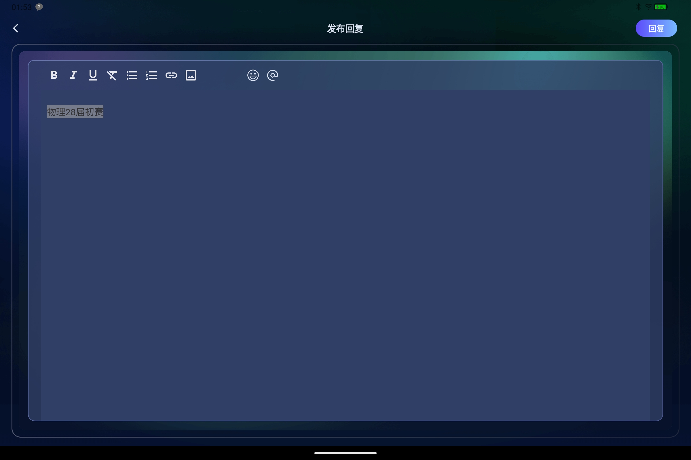 Screenshot_2025-08-21-01-53-25-893.jpg