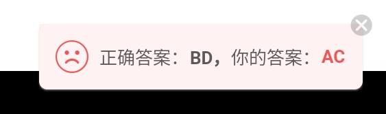 Screenshot_2025-08-05-11-00-11-442.jpg